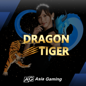 Dragon Tiger